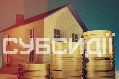 ТОП-5 новин тижня, які ви могли пропустити, фото-1 ТОП-5 новин тижня, які ви могли пропустити, фото-1