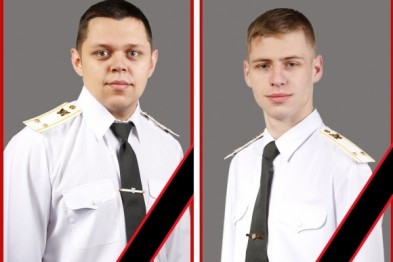 ТОП-5 новин тижня, які ви могли пропустити, фото-3 ТОП-5 новин тижня, які ви могли пропустити, фото-3