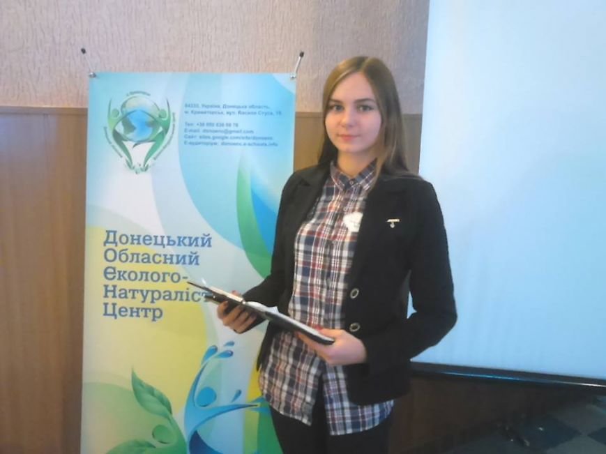 Биолог_4 Биолог_4