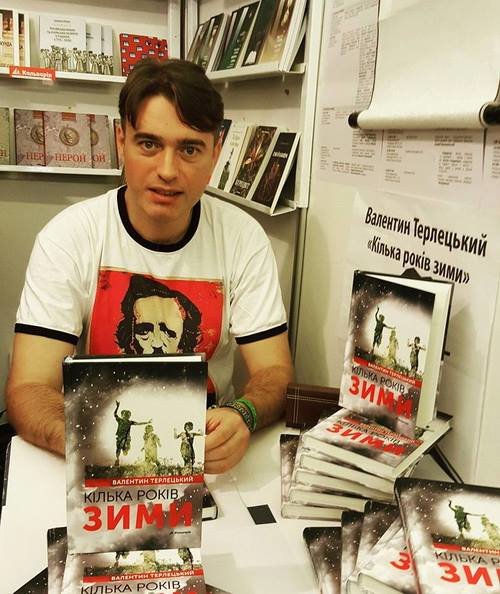 книга книга