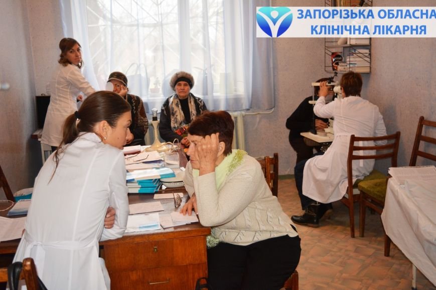 Мелитопольцы на приеме у офтальмологов ЗОКБ Мелитопольцы на приеме у офтальмологов ЗОКБ