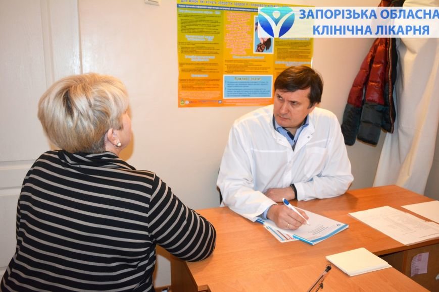 На приеме у гинеколога Валерия Шалимова было около 30 пациенток На приеме у гинеколога Валерия Шалимова было около 30 пациенток