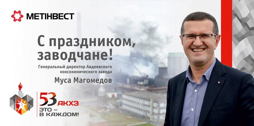 Борды-АКХЗ-53-ГД (1) Борды-АКХЗ-53-ГД (1)