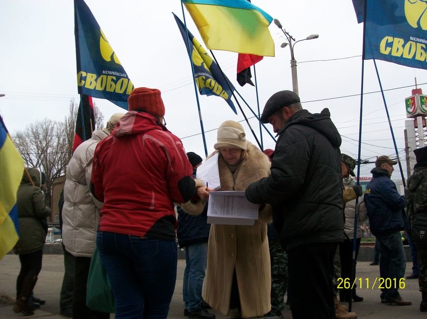 Кривда Валентина 26.11.16 Кривда Валентина 26.11.16