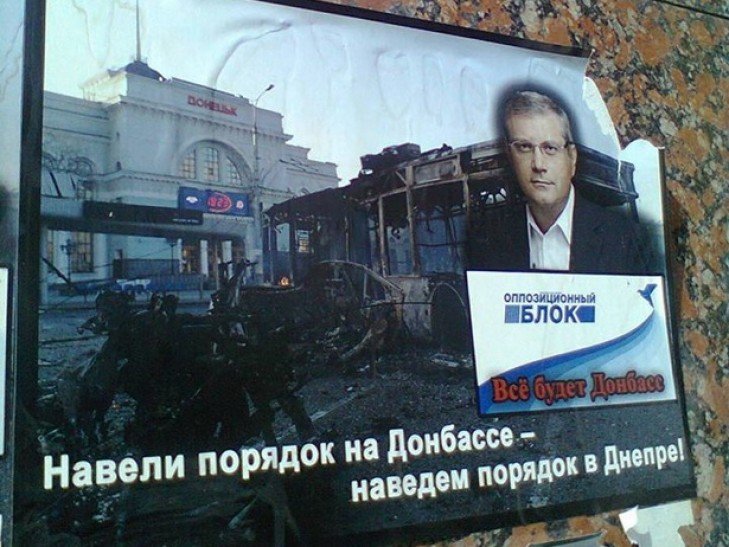 вилкул листовква вилкул листовква