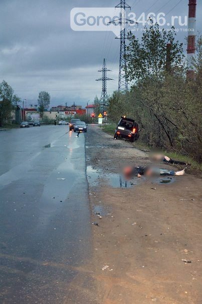 ваыва ваыва