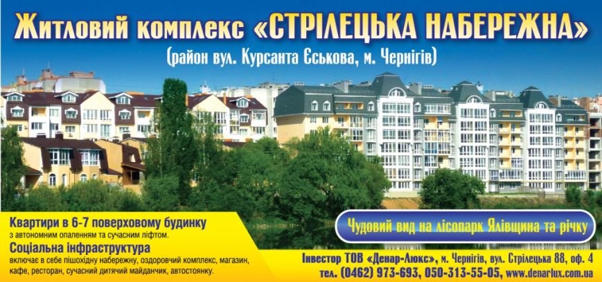 Денар1016_УБ Денар1016_УБ