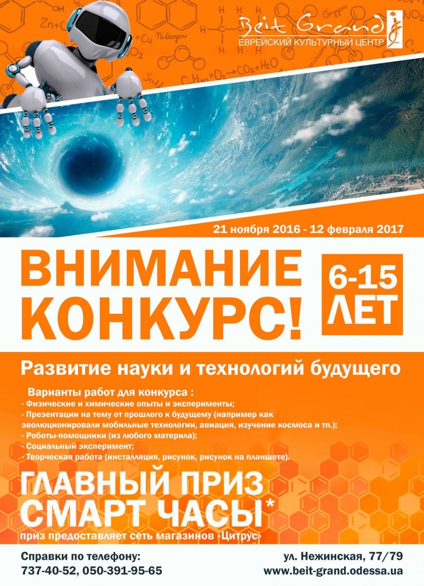 1-110 - копия 1-110 - копия