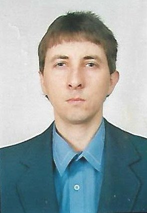 розыск розыск