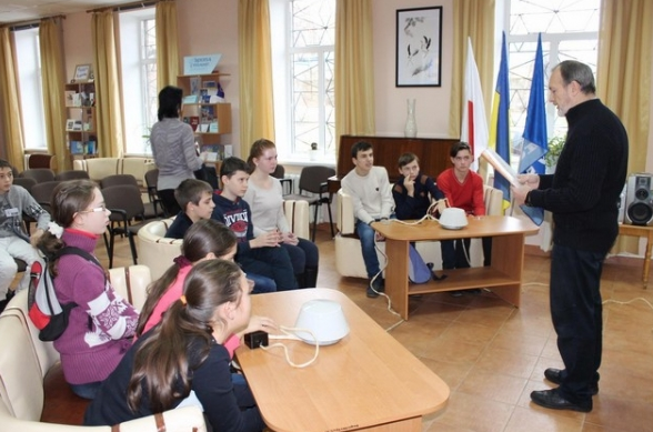 вагровег вагровег