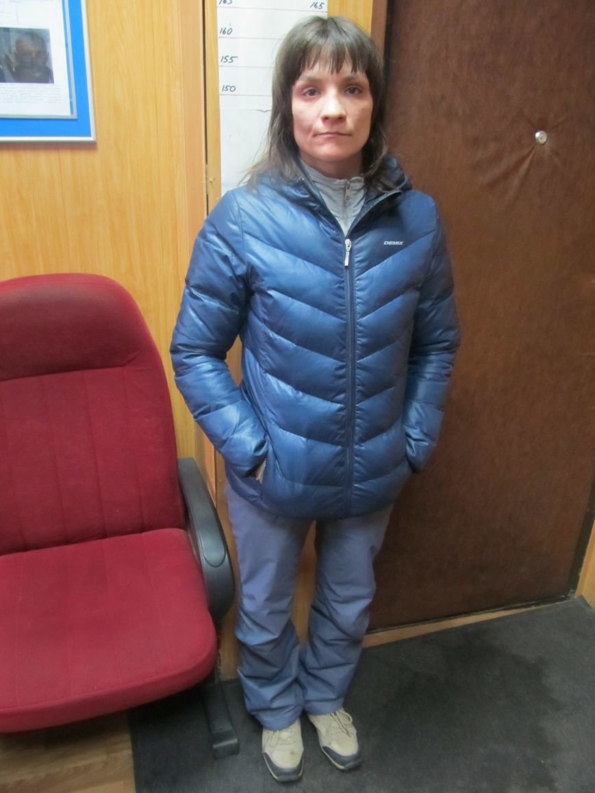 Розыск Розыск