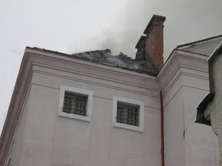 пож1 пож1