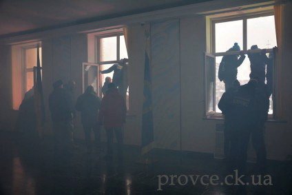 Переполох-4 Переполох-4