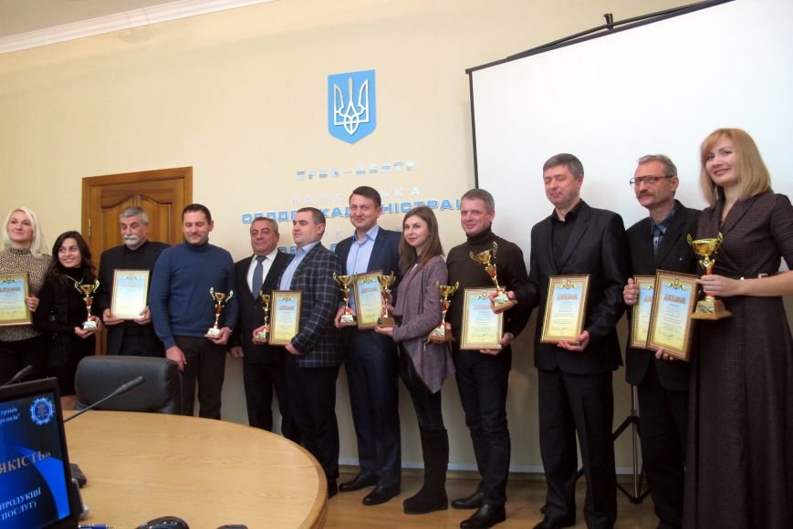 Виробники-3 Виробники-3