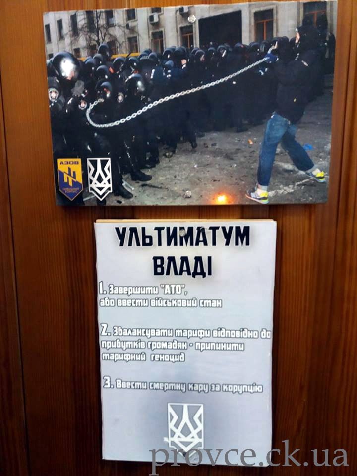 М-16 М-16