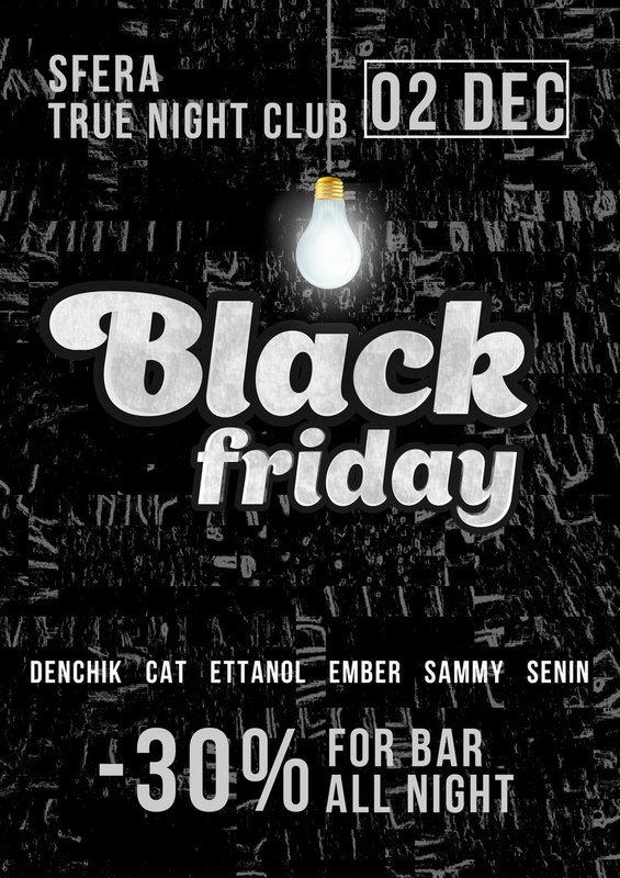 Black Friday Black Friday