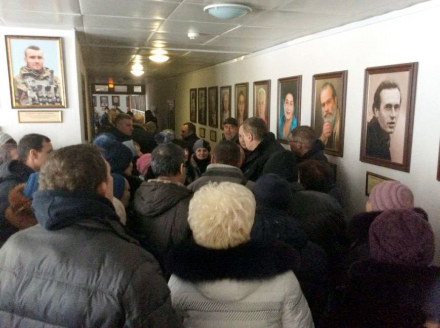 Триринки Триринки