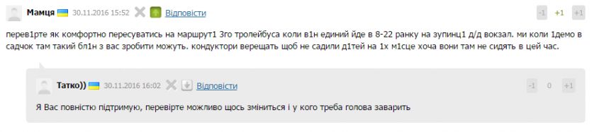 Снимок17 Снимок17