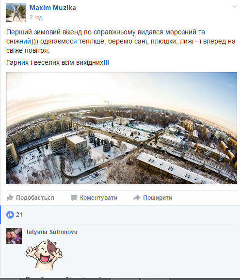 фб фб