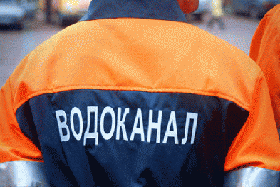khersontkiy_vodokanal(12)_147919537758 khersontkiy_vodokanal(12)_147919537758