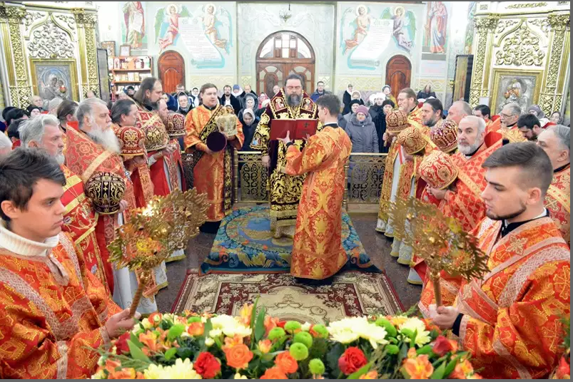 еп11 еп11