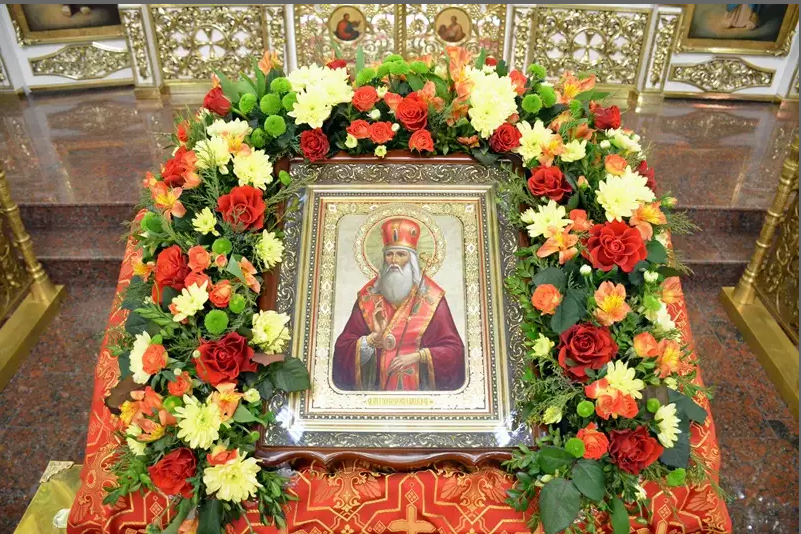 еп1 еп1