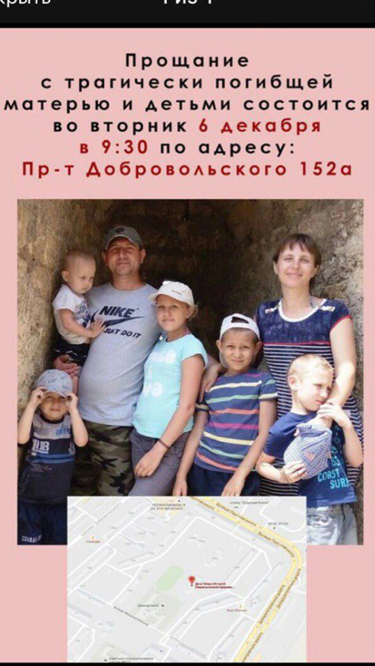 1-110 - копия 1-110 - копия