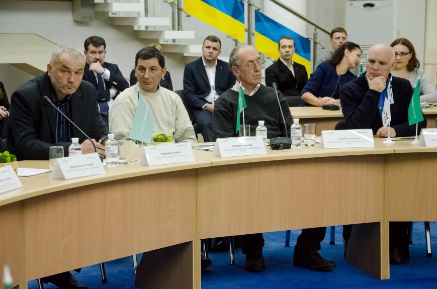 Экологи из Днепропетровской области выиграли 5 тыс евро на..., фото-2 Экологи из Днепропетровской области выиграли 5 тыс евро на международном эко-конкурсе (ФОТО), фото-2