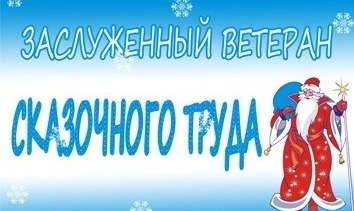 11.jpgвет.jpgлллллллллл 11.jpgвет.jpgлллллллллл