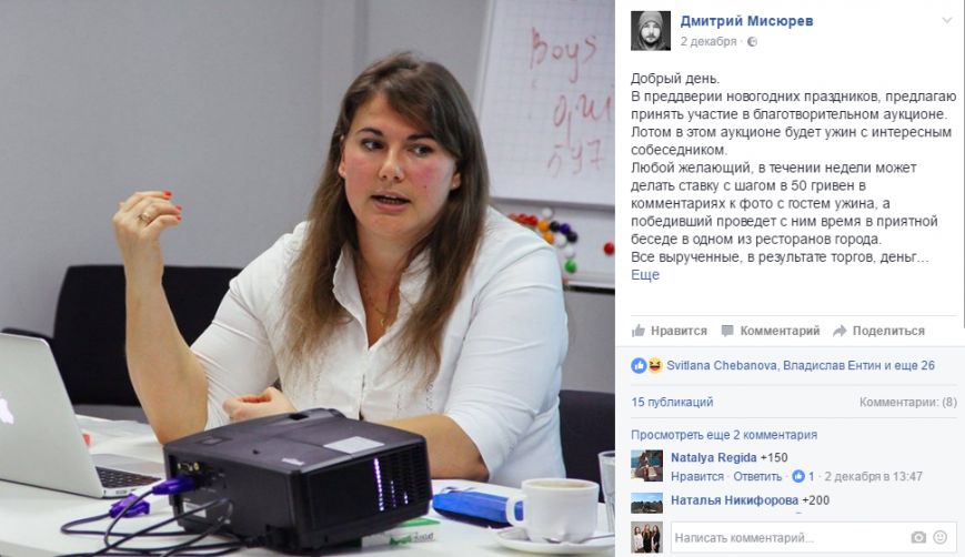 Screenshot (2)о Screenshot (2)о