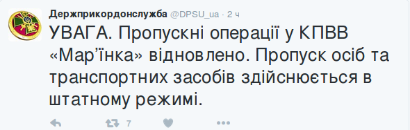 Снимок экрана от 2016-12-05 14:38:56 Снимок экрана от 2016-12-05 14:38:56