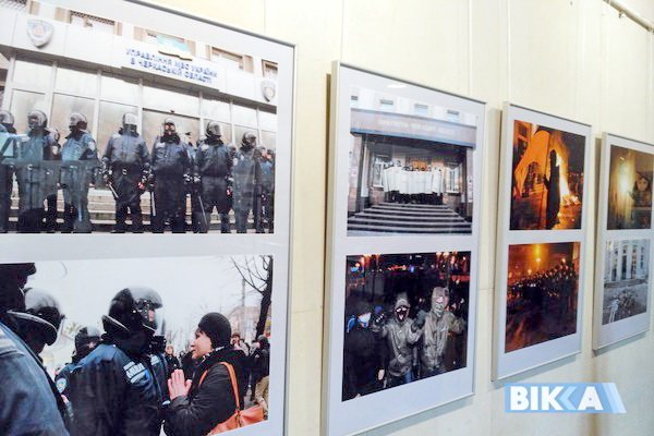 Виставка-1 Виставка-1