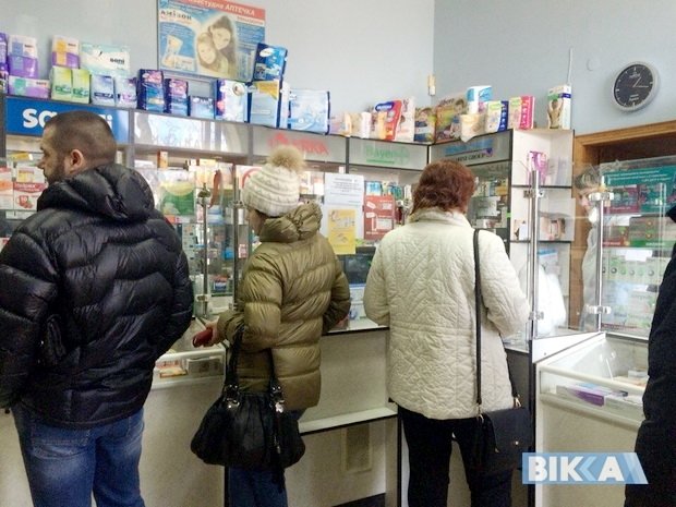 Вакцини-1 Вакцини-1