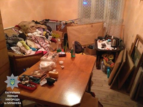 онук онук