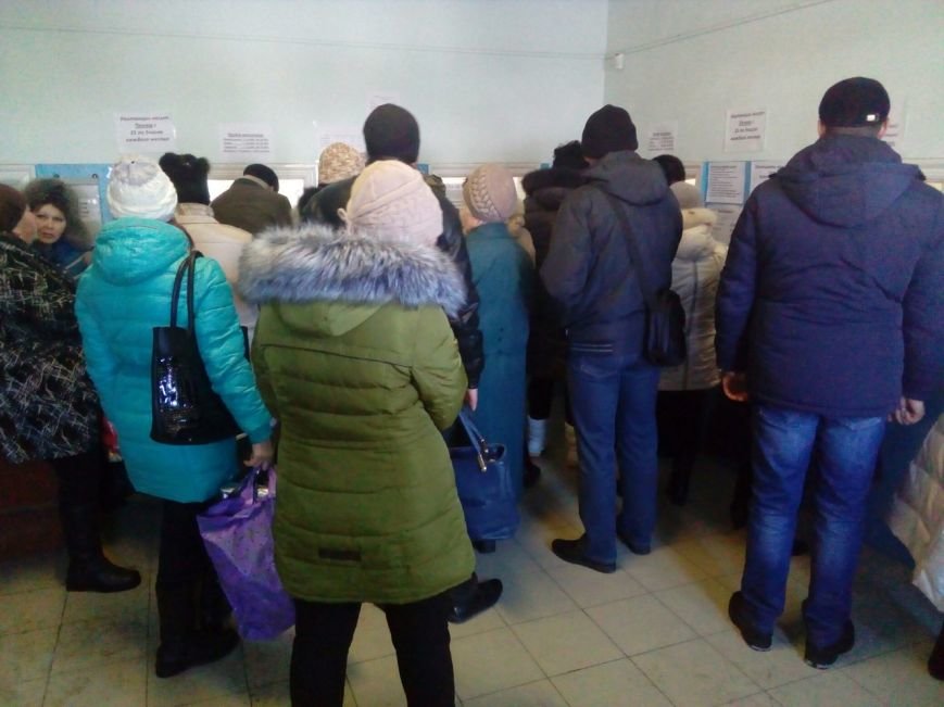 водоканал водоканал