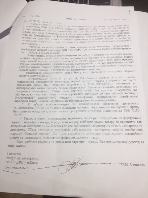 480x640смит 480x640смит