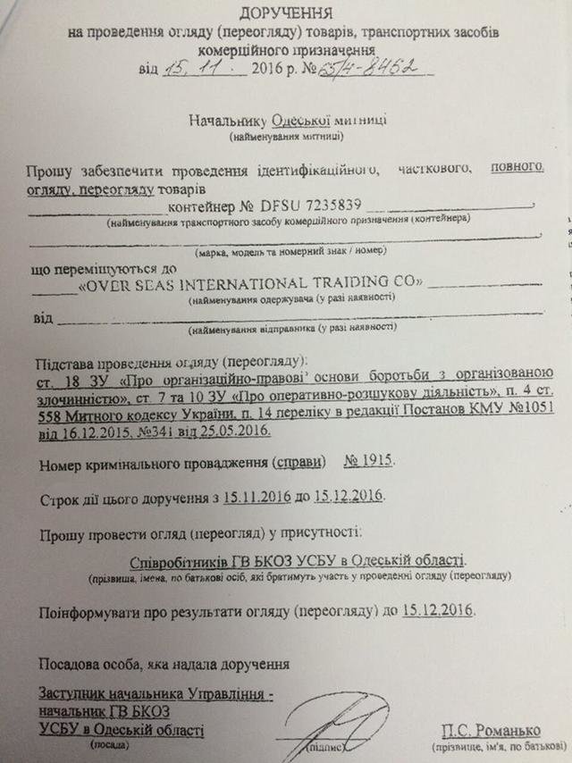 640x854не65 640x854не65