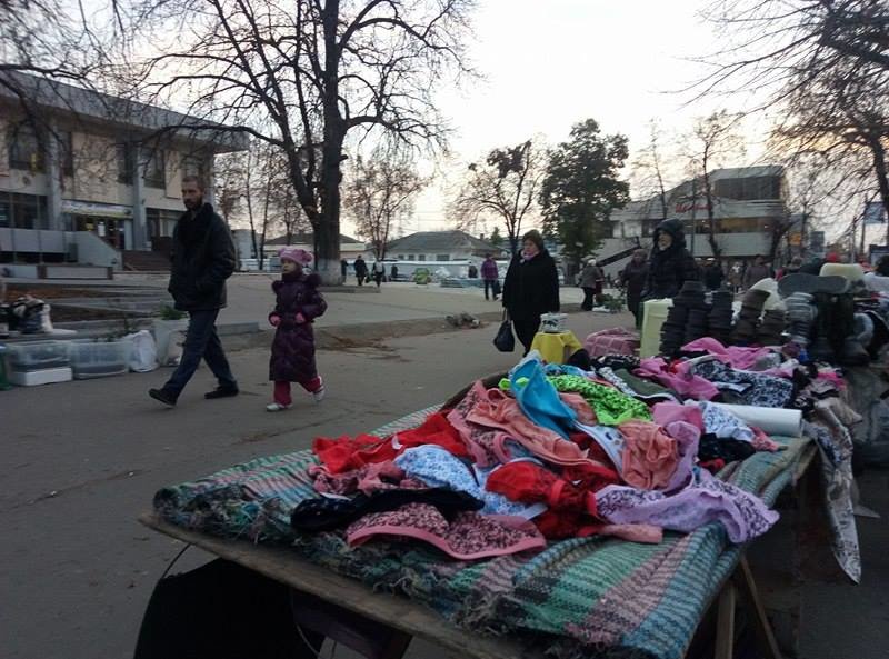 Торгівля-4 Торгівля-4