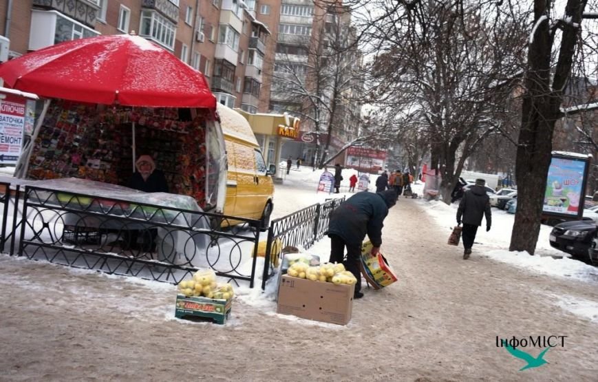 Торгівля-9 Торгівля-9