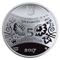 монета2 монета2