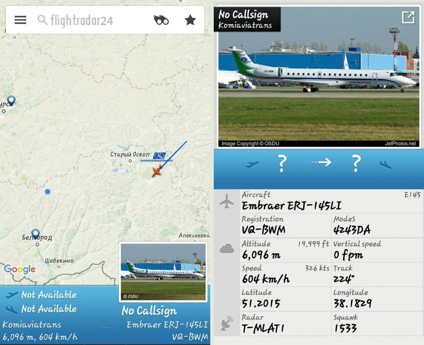 СМИ: Самолёт из Санкт-Петербурга совершил посадку в Воронеже вместо Белгорода