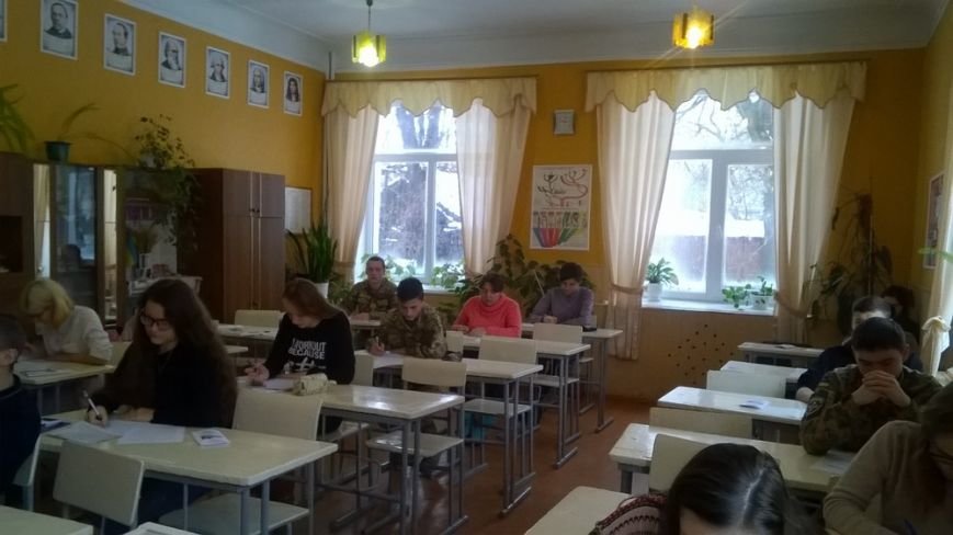 хімія та біологія хімія та біологія