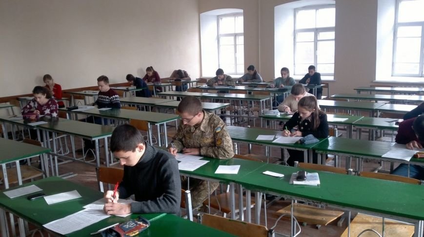 історія 4 історія 4