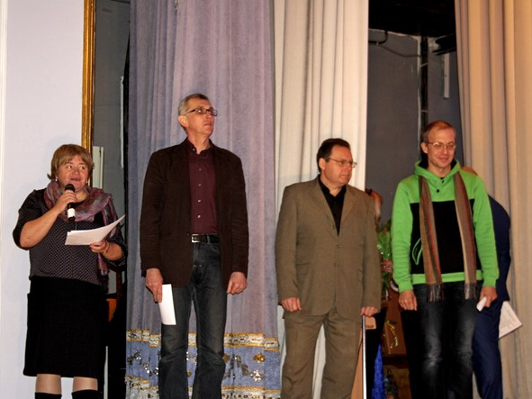 венв венв