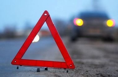 аварія аварія