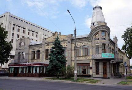 Дружина-3 Дружина-3