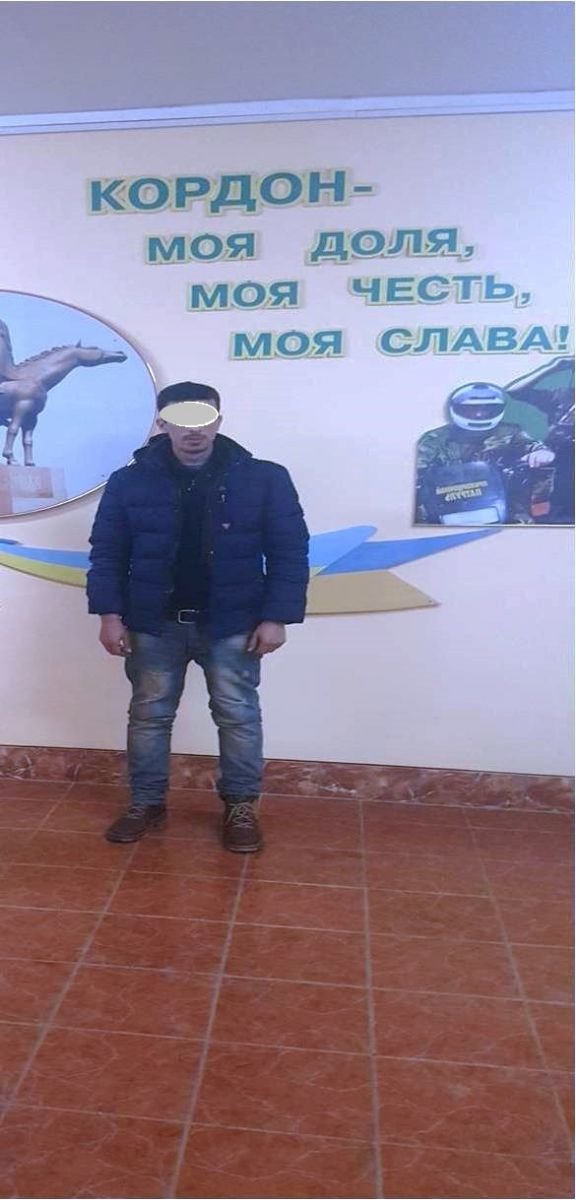Нелегал 1 Нелегал 1