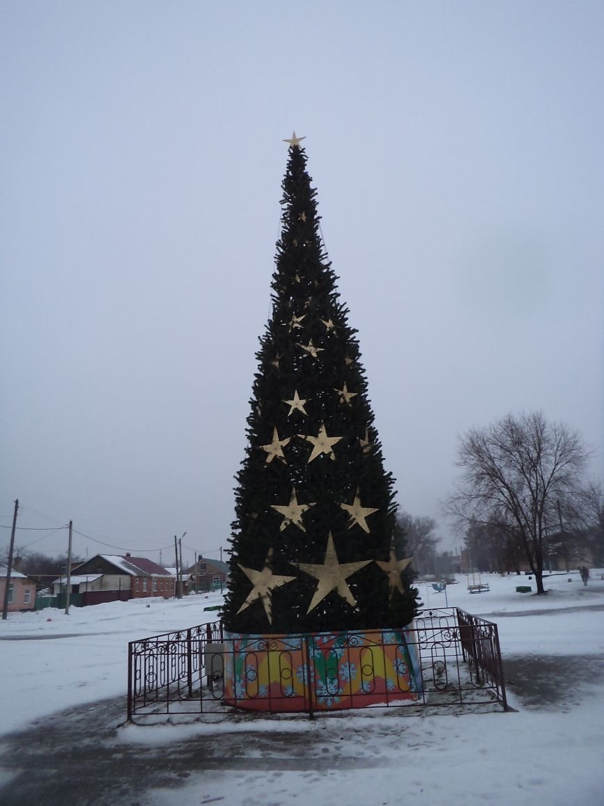 елка елка