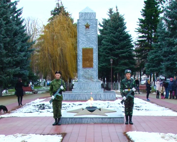 Митинг 1 Митинг 1