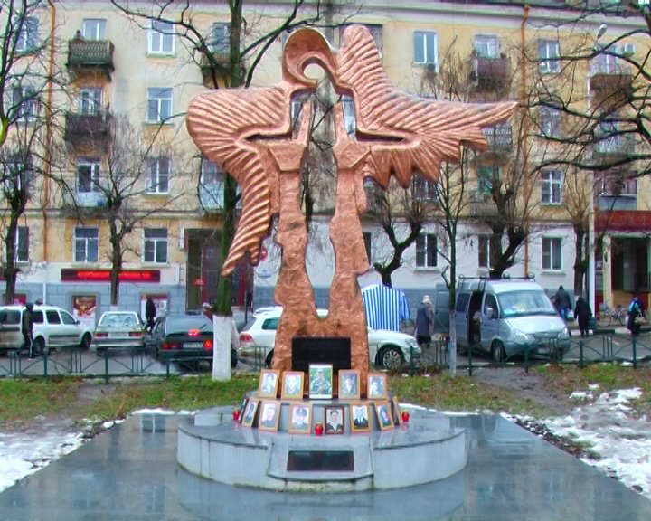Митинг 3 Митинг 3